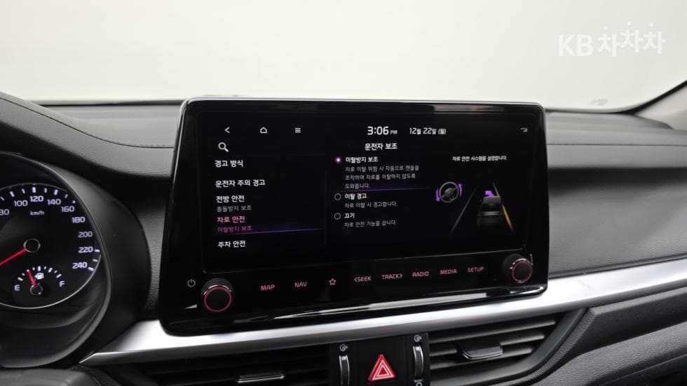 Kia The New (facelift) K3(BD)1.6 Gasoline Trendy - 14