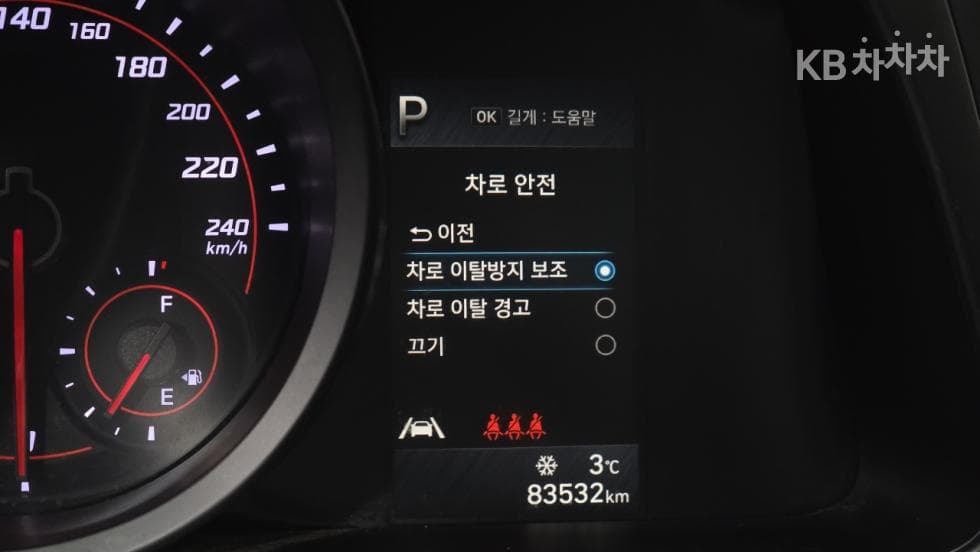 Hyundai All New Avante (Elantra)(CN7)Rental car 1.6 LPi Smart - 9