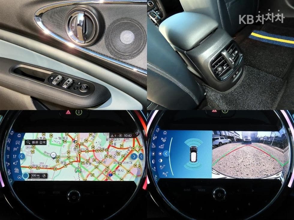 Mini 클럽맨 Second generation2.0 Cooper S Classic Standard - 18