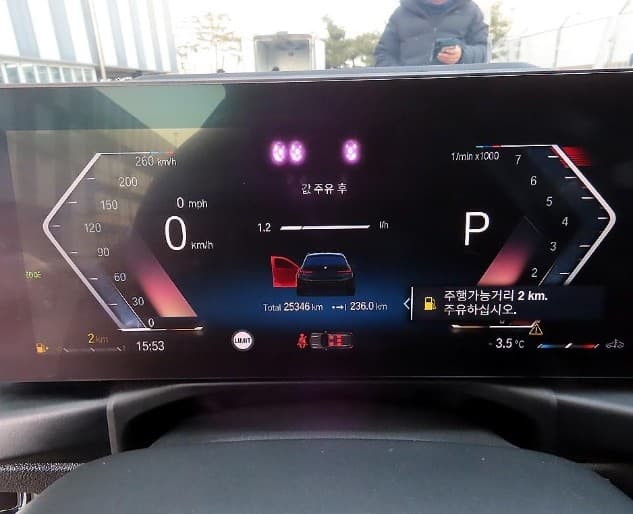 BMW 3 Series (G20)M340i Touring xDrive Standard - 10