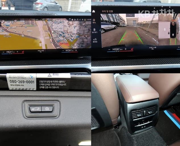 BMW 3 Series (G20)M340i Touring xDrive Standard - 19