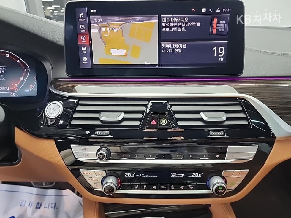 BMW 올Нов5 Серия (G30)520i M Sport - 10