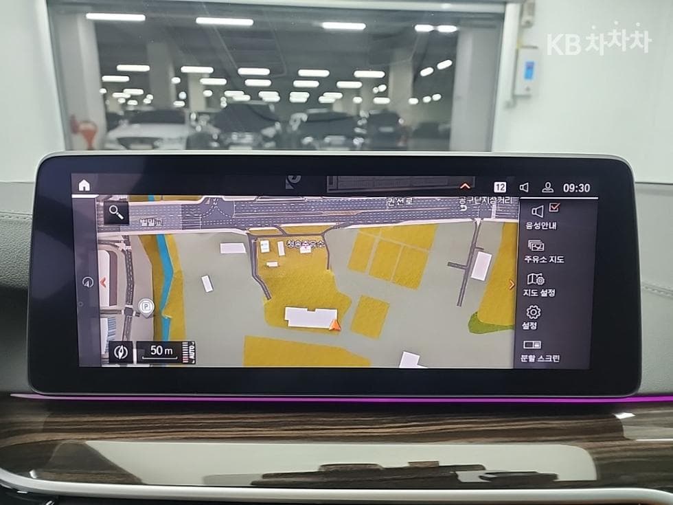 BMW 올Нов5 Серия (G30)520i M Sport - 15