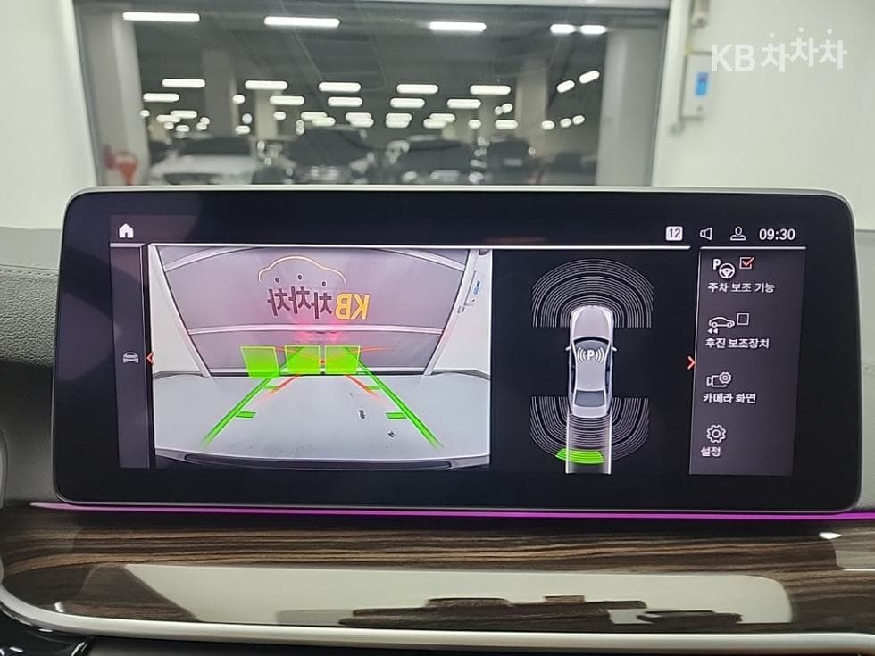 BMW 올Нов5 Серия (G30)520i M Sport - 16