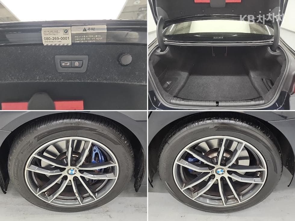 BMW 올Нов5 Серия (G30)520i M Sport - 20