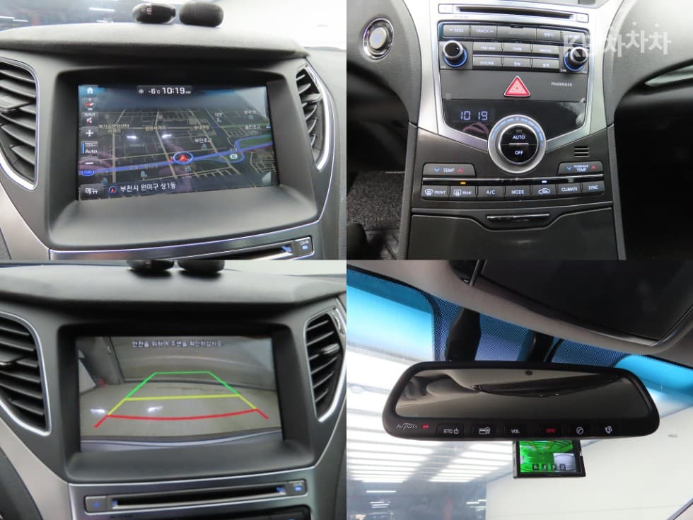 Хюндай Grandeur (Azera)HGHG240 Modern 컬렉션 - 11