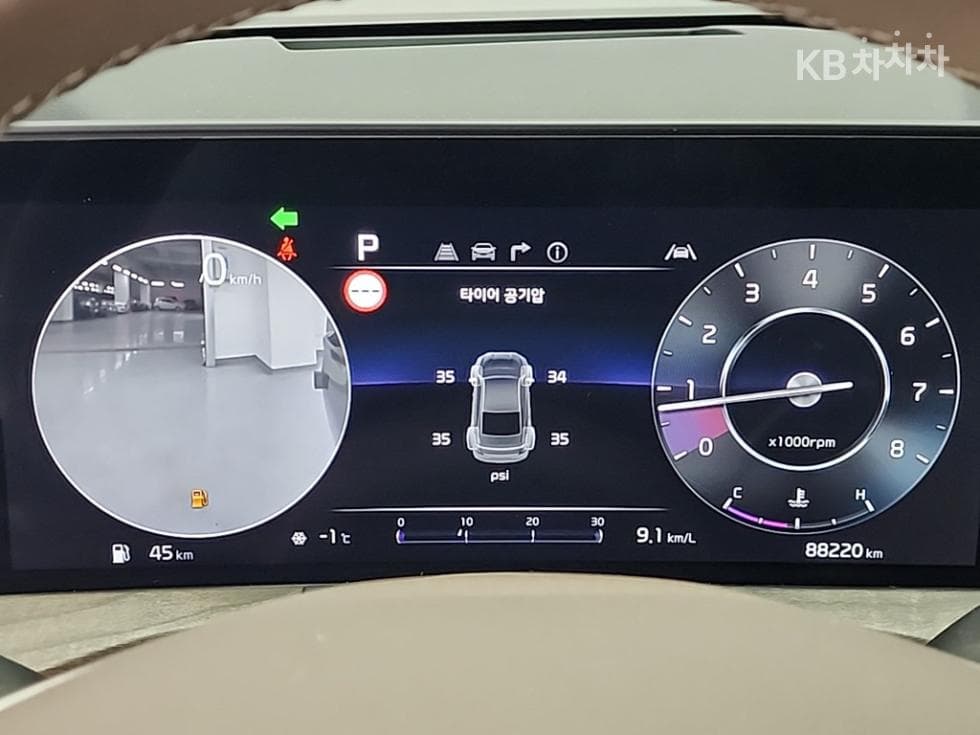 Киа K82.5L бензин Noblesse - 6