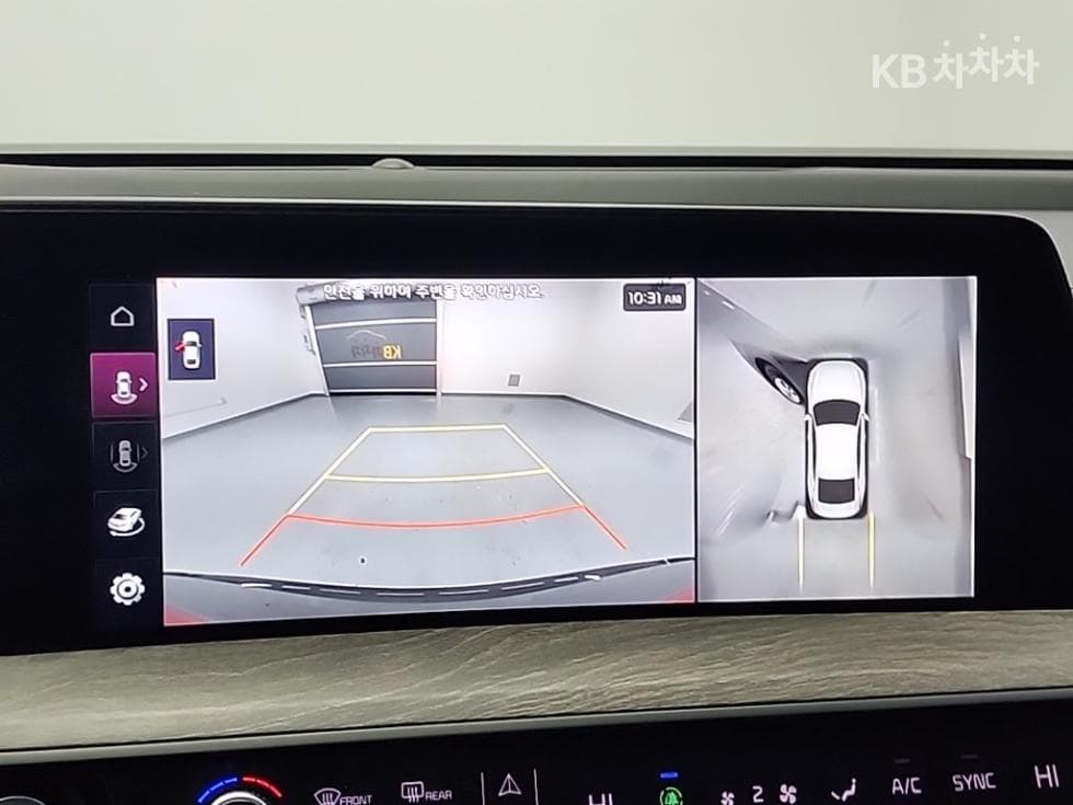 Киа K82.5L бензин Noblesse - 16