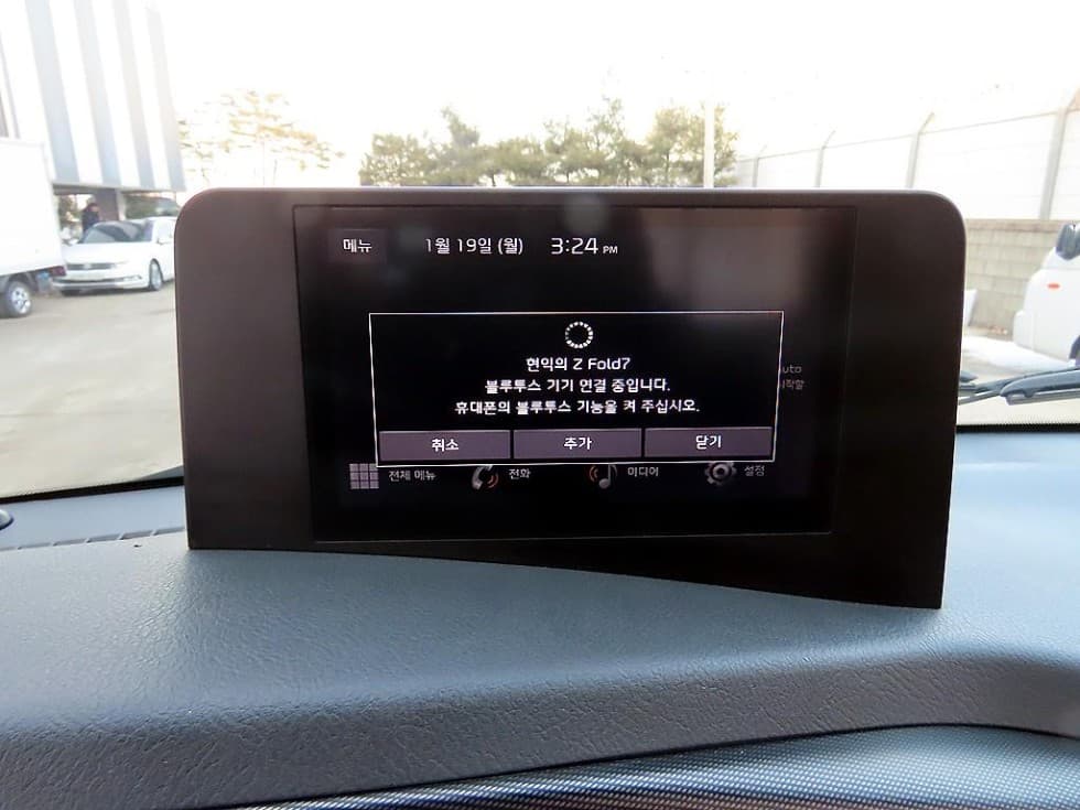 Kia The New (facelift) Bongo 3 (light truck)파워게이트 1 Ton 수직형(2단) King Cab Extra Long L - 16