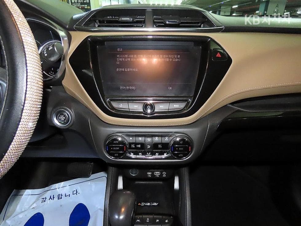 GM Korea Trailblazer1.35 Gasoline 2WD ACTIV - 11