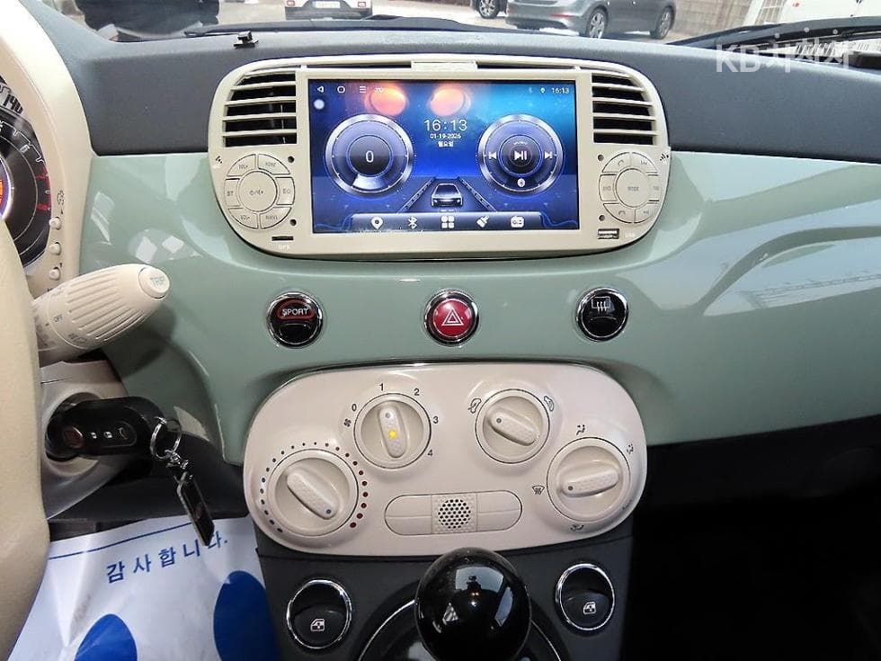 피아트 500Купе 1.4 팝 - 13