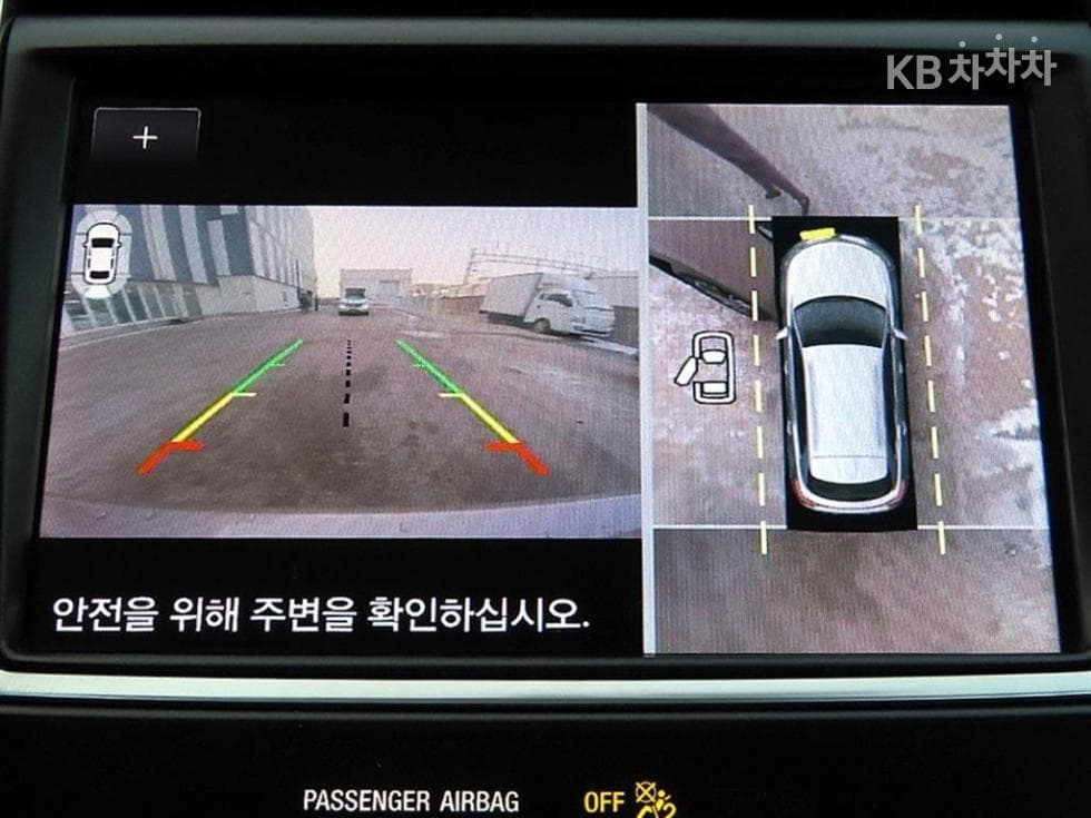 링컨 노틸러스(U540)2.7 Бензин 201A - 13