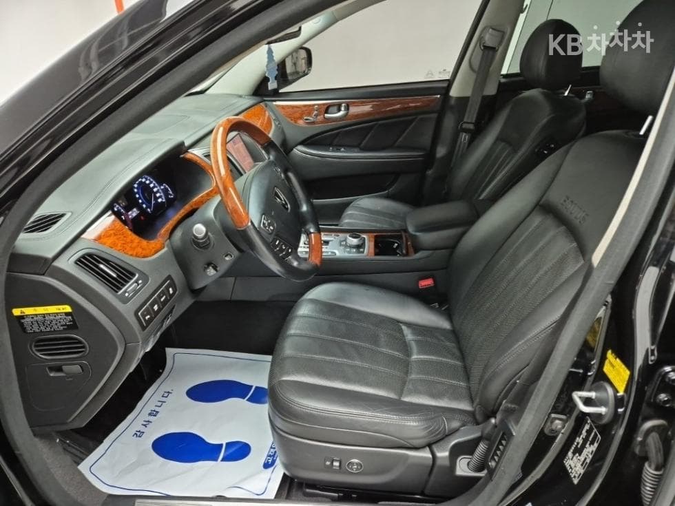 Hyundai Equus(신형)VS500 Prestige - 11