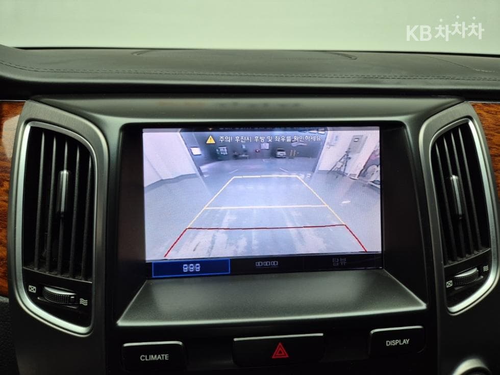 Hyundai Equus(신형)VS500 Prestige - 14