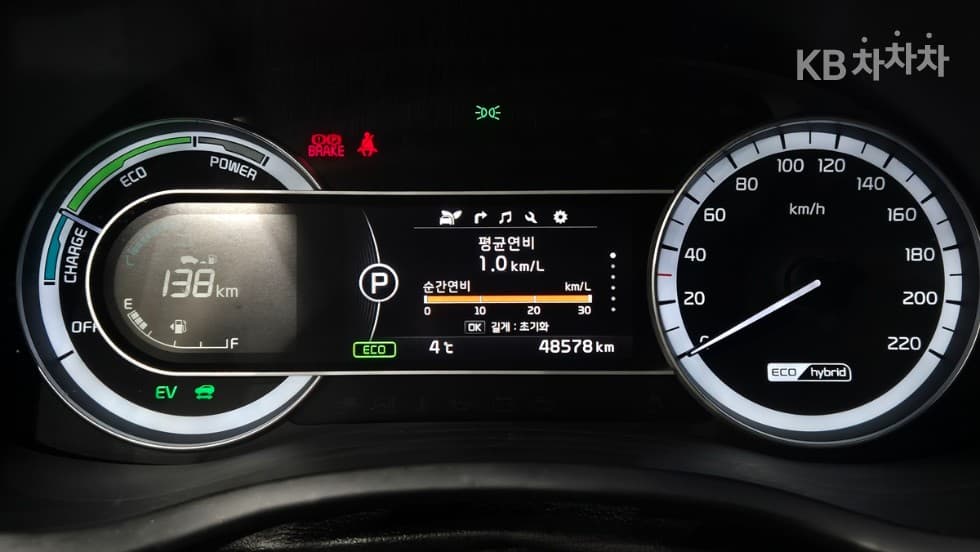 Киа Ниро1.6 Лукс - 5