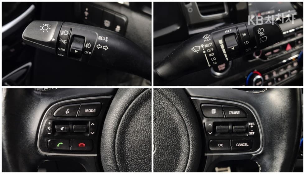 Киа Ниро1.6 Лукс - 23