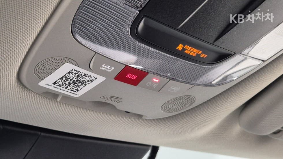 Киа Ди Всеново SportageD2.0 2WD Престиж - 22