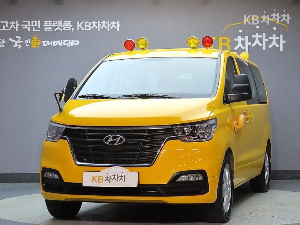 Хюндай The New (фейслифт) 그랜드 Star렉스 LPi 어린이버스 15-местен - Image 1