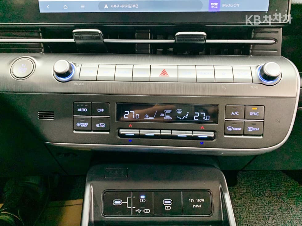 Хюндай Ди Всеново Kona 일렉트릭(SX2)Long Range Premium - 13