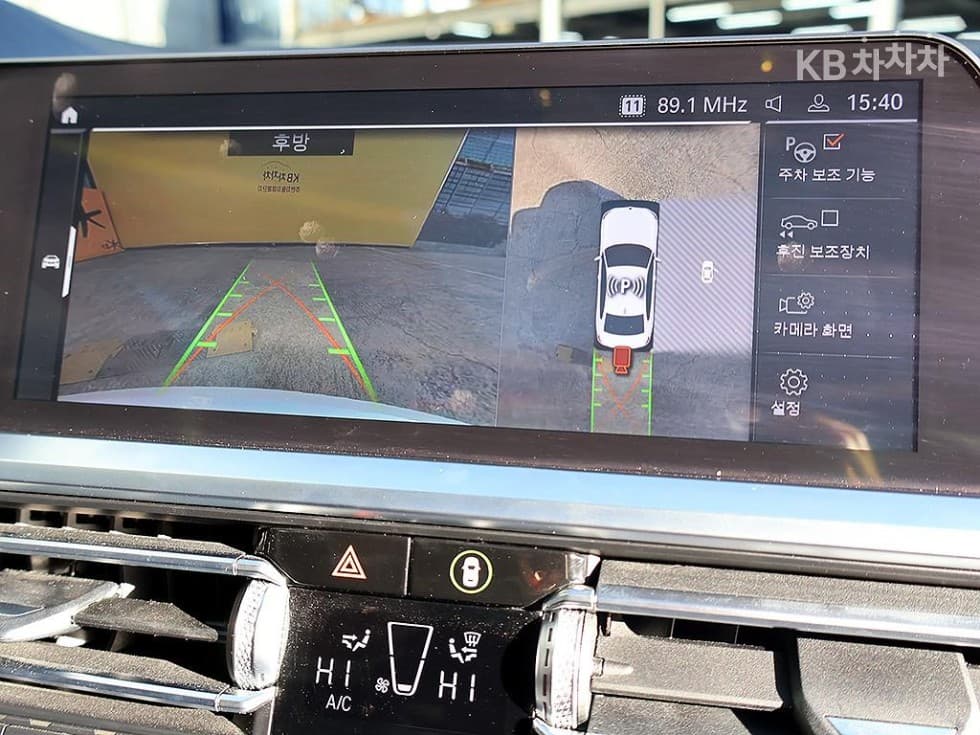 BMW 3 Серия (G20)320i M Sport - 10