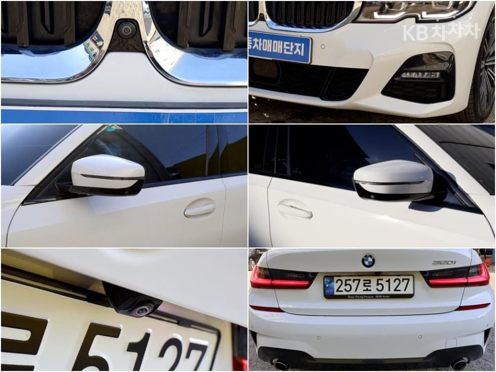 BMW 3 Серия (G20)320i M Sport - 16