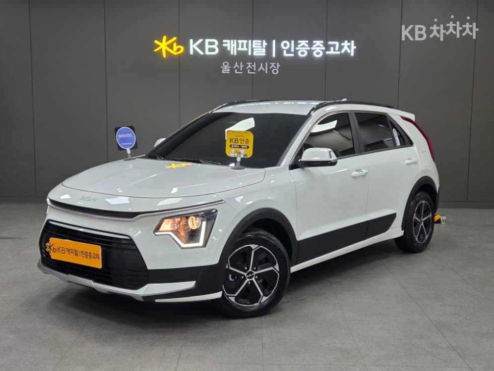 Kia The All New Niro 1.6 HEV Trendy - Image 1