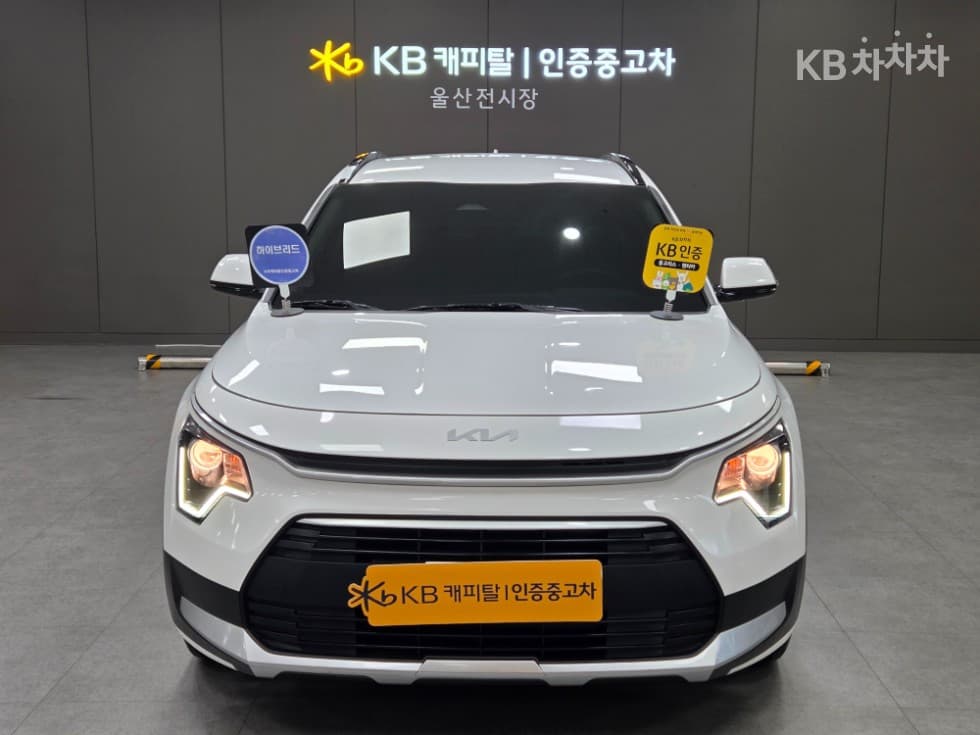 Киа Ди Всеново Ниро1.6 HEV Тренди - 2