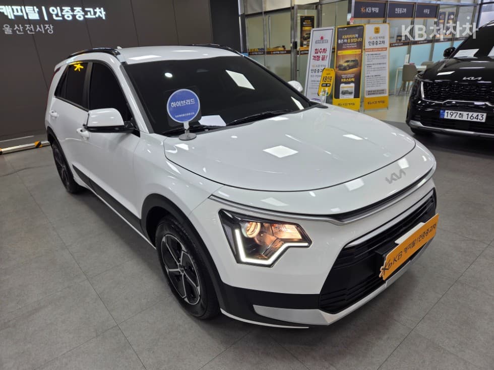 Киа Ди Всеново Ниро1.6 HEV Тренди - 4