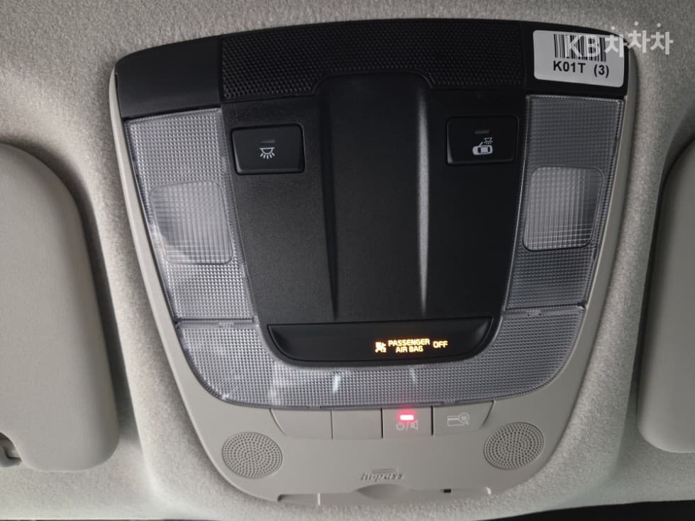 Киа Ди Всеново Ниро1.6 HEV Тренди - 14