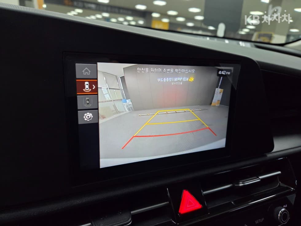 Киа Ди Всеново Ниро1.6 HEV Тренди - 16