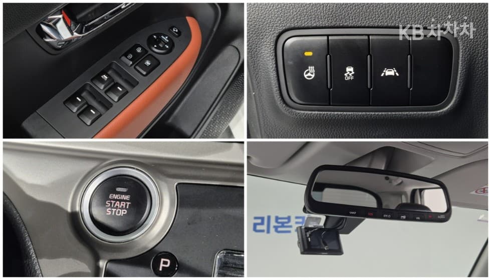 Киа The New (фейслифт) Рей (ван)1.0 Бензин Signature - 21