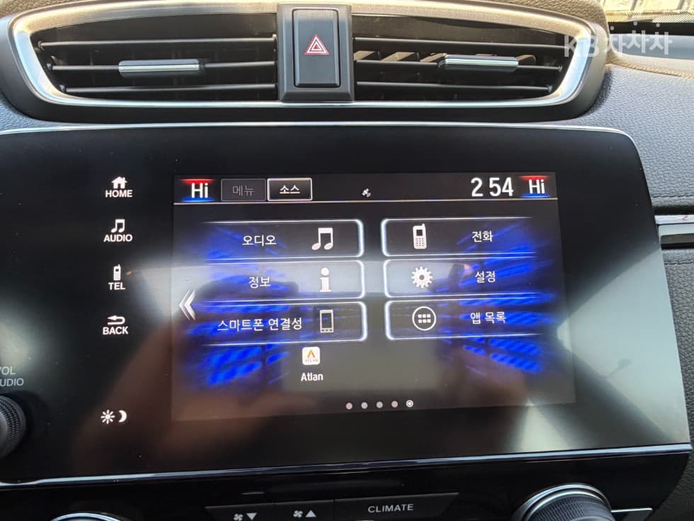 혼다 New CR-V2.4 AWD EX-L - 22