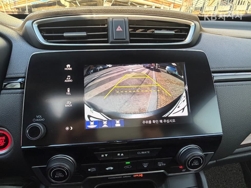 혼다 New CR-V2.4 AWD EX-L - 23