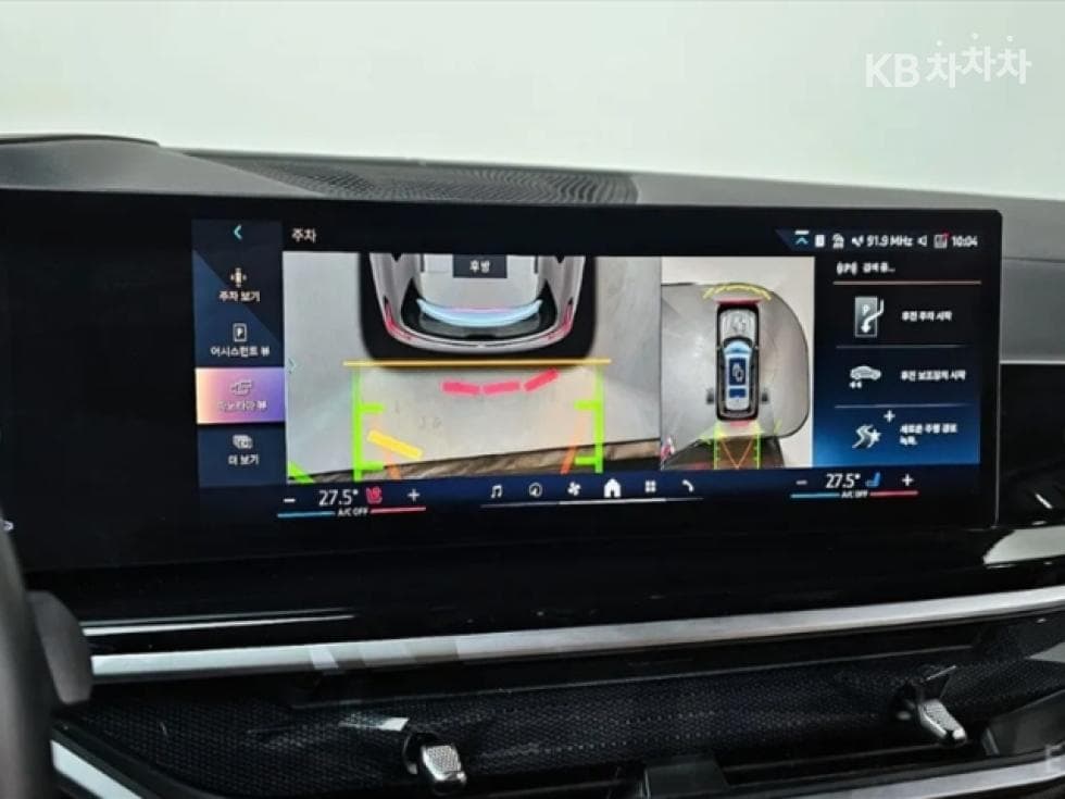 BMW X7(G07)xDrive 40i M Sport - 15