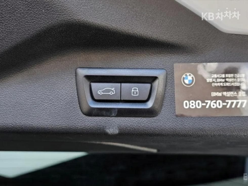 BMW X7(G07)xDrive 40i M Sport - 20