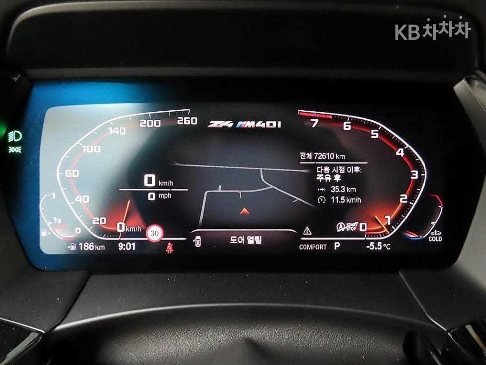 BMW All New Z4M40i - 7