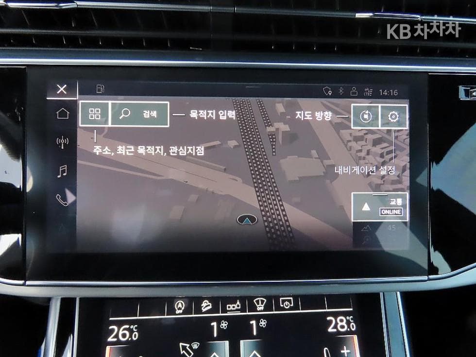 Ауди Q83.0 50 Турбо Дизел Инжекция Quattro Premium - 14