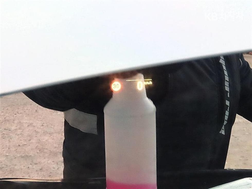 BMW X5 (G05)xDrive 45e M Sport - 11