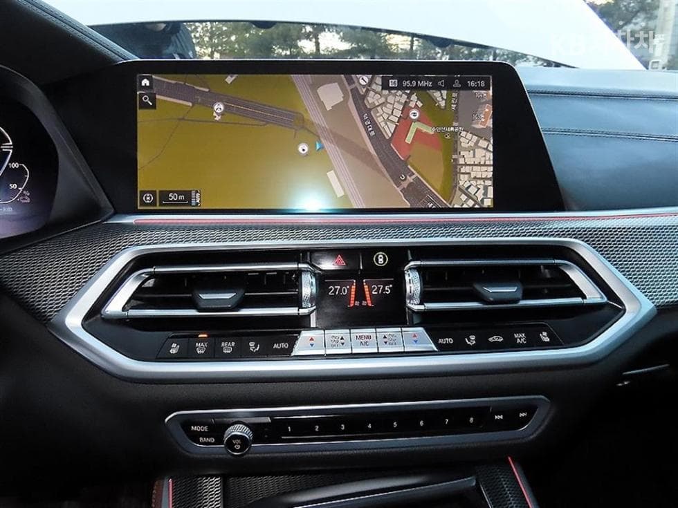 BMW X5 (G05)xDrive 45e M Sport - 13