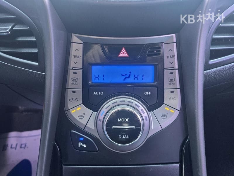 Хюндай Avante (Elantra)MDM16 GDI Modern - 12