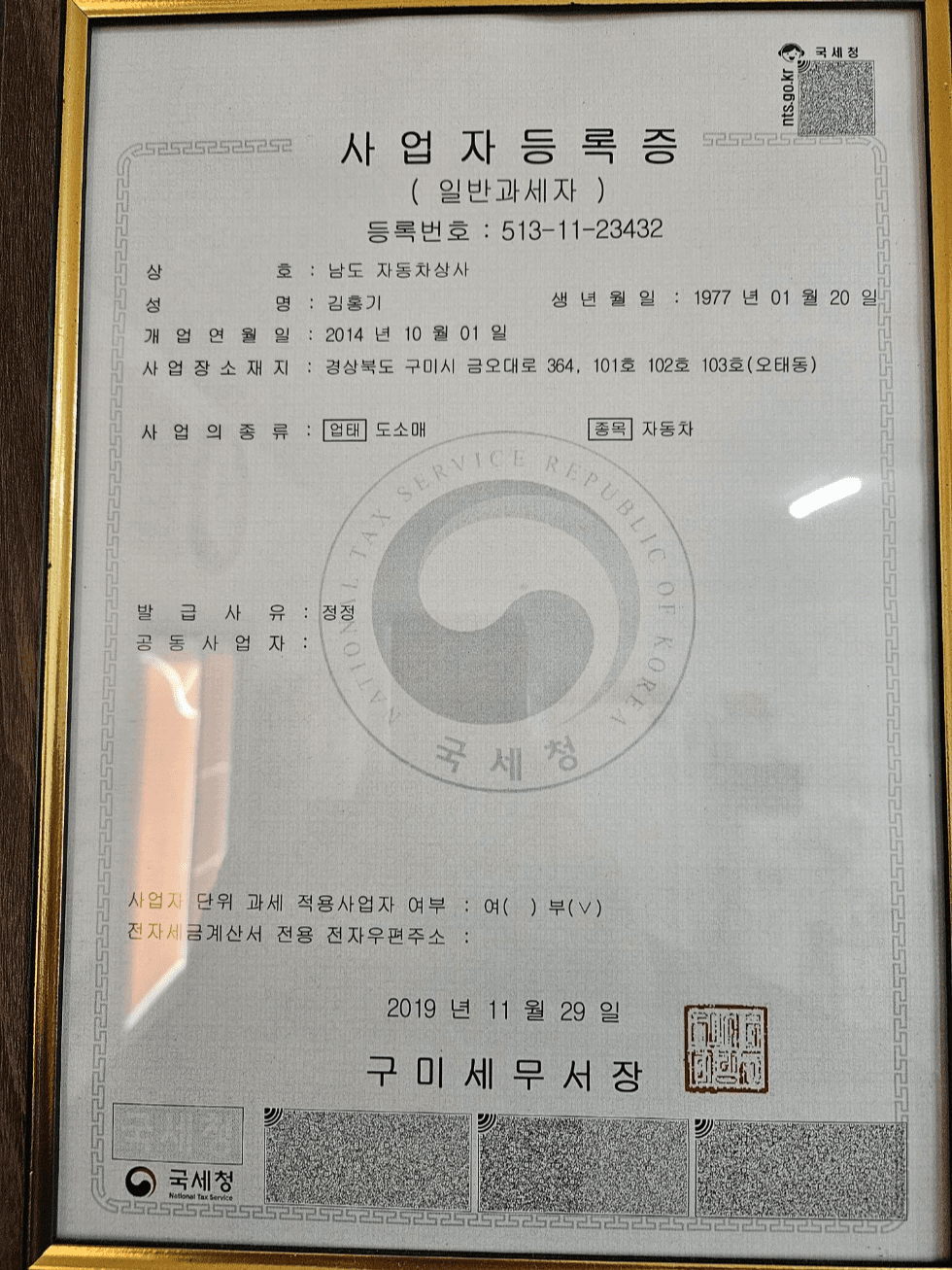 Хюндай Санта Фе The PrimeДизел Хонда R-двигател 2.0 дизел 2WD 7-местен (Лимузин) Exclusive 기본 - 19