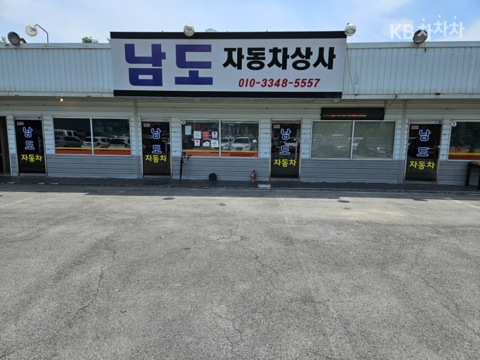 Хюндай Санта Фе The PrimeДизел Хонда R-двигател 2.0 дизел 2WD 7-местен (Лимузин) Exclusive 기본 - 25