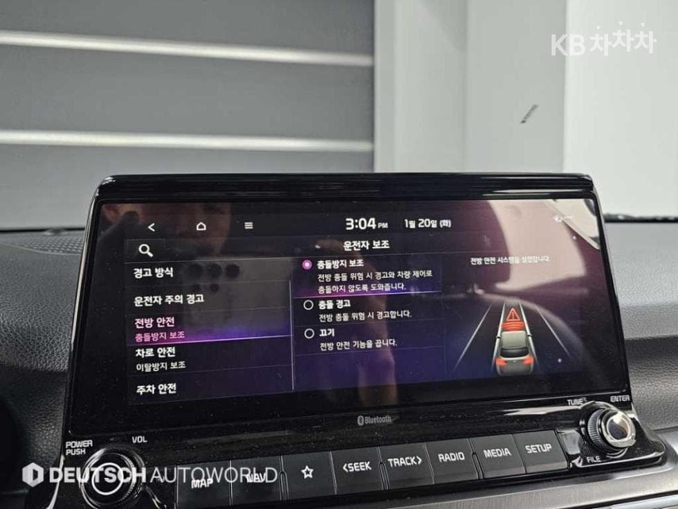 Киа Seltos1.6 Дизел 4x4 Noblesse - 17