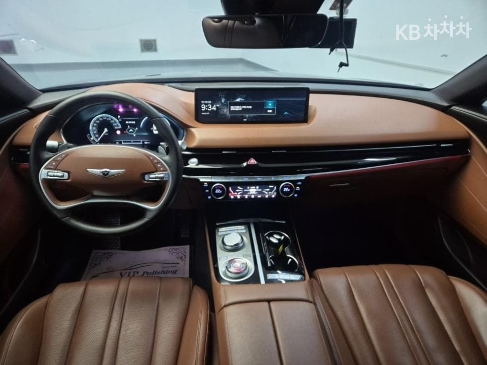 Genesis G80(RG3)2.5 Turbo Gasoline Direct Injection AWD - 7