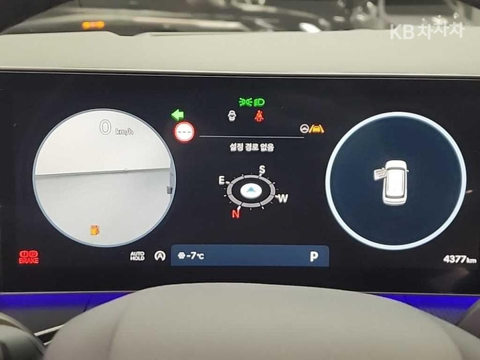 Хюндай Ди Всеново Санта Фе MX5Бензин 2.5T 2WD Calligraphy - 6