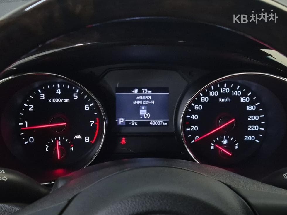 Киа The New (фейслифт) Канивал7-местен (Лимузин) 3.3 Бензин Лимузин President - 6