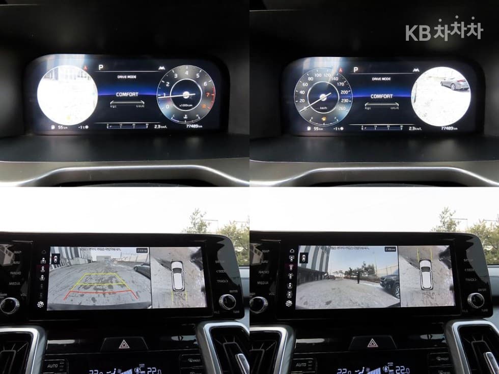 Kia Sorento 4th generation2.5 T-GDI 2WD Noblesse - 17