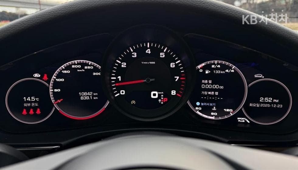 Porsche 파나메라 (971)2.9 4 Standard - 14
