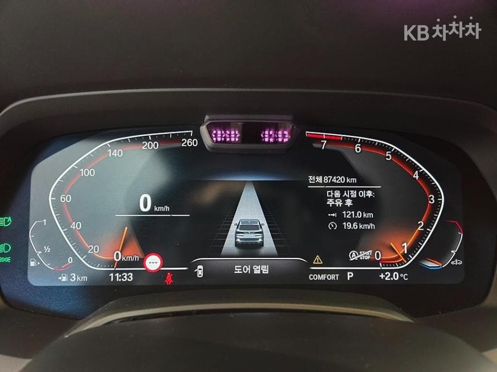 BMW X5 (G05)xDrive 40i M Sport - 9