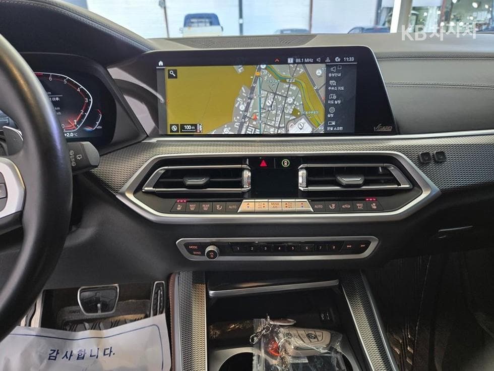 BMW X5 (G05)xDrive 40i M Sport - 11